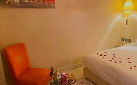 Riad Pourpre Medina